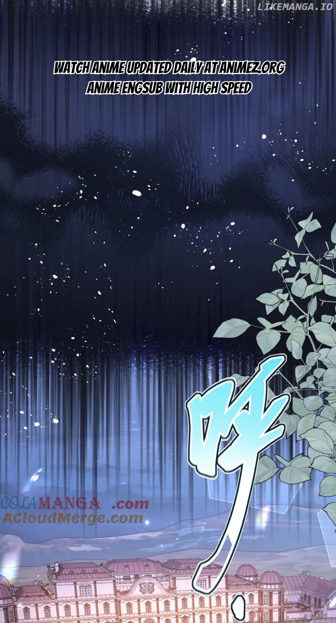 Confessing My Love to Him, the Treacherous One Chapter 40 - page 43